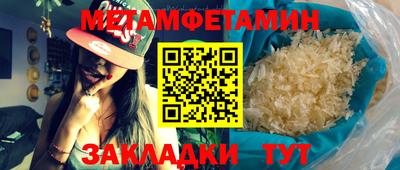 МДПВ Балашиха