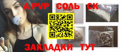 MDMA Premium VHQ Балашиха