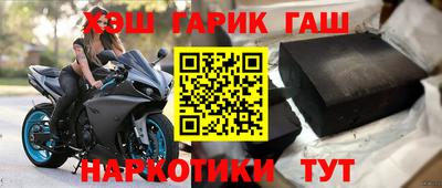 МДПВ Балашиха