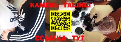 МДПВ Балашиха