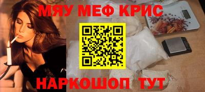 ГАЛЛЮЦИНОГЕННЫЕ ГРИБЫ Балахна