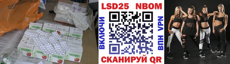 закладки  Рославль  Лсд 25 экстази ecstasy 