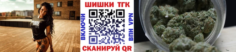 Бошки Шишки Bruce Banner  mega ССЫЛКА  Рославль 